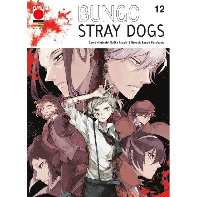 Bungo Stray Dogs 12 – I Rist