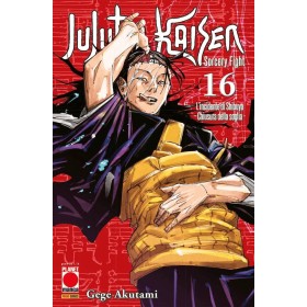 Jujutsu Kaisen – Sorcery Fight 16
