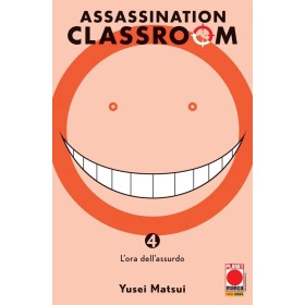 Assassination Classroom 4 – III Rist