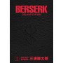 Berserk Deluxe Edition 1