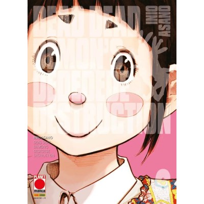 Dead Dead Demon's Dedede 6 – I Rist