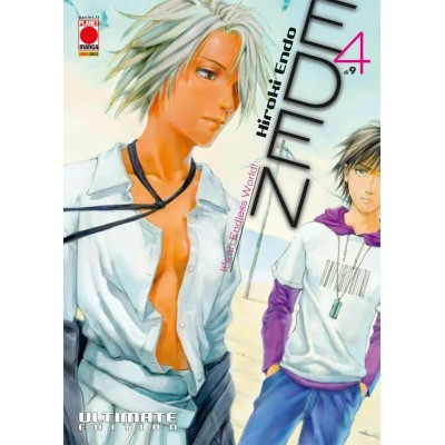 Eden Ultimate Edition 4