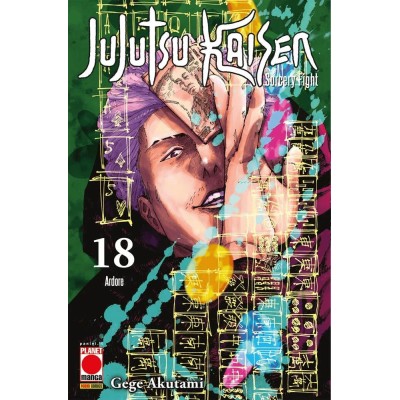 Jujutsu Kaisen – Sorcery Fight 18