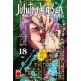 Jujutsu Kaisen – Sorcery Fight 18