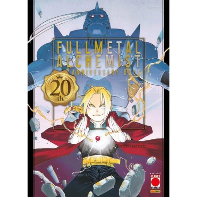 Fullmetal Alchemist 20th Anniversary Book