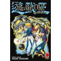 Yu–Gi–Oh! Complete Edition 6
