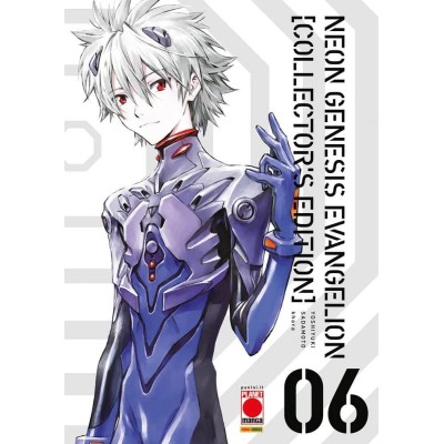 Evangelion Collector's Edition 6