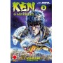 Ken il Guerriero 2 – Rist