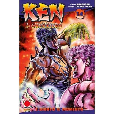 Ken il Guerriero 14 – I Rist