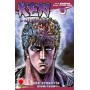 Ken il Guerriero 15 – I Rist