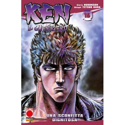 Ken il Guerriero 15 – I Rist