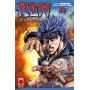 Ken il Guerriero 16 – I Rist