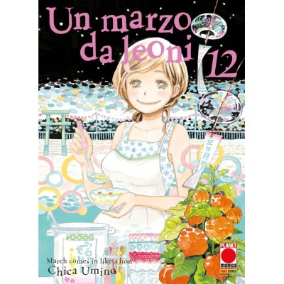 Un Marzo da Leoni 12 – Rist