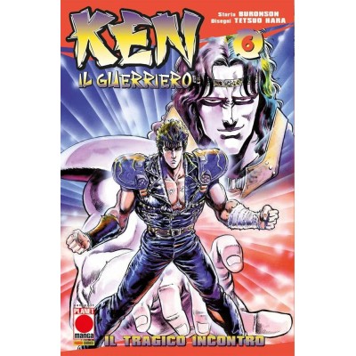 Ken il Guerriero 6 – II Rist