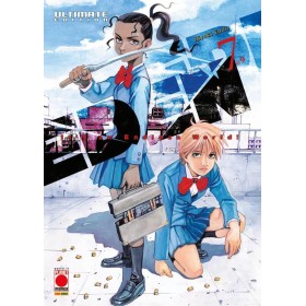 Eden Ultimate Edition 7