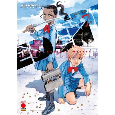 Eden Ultimate Edition 7