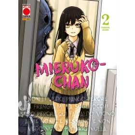 Mieruko–Chan 2