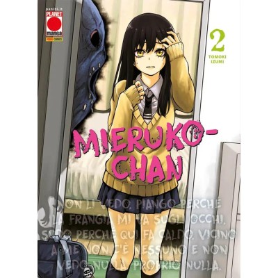 Mieruko–Chan 2