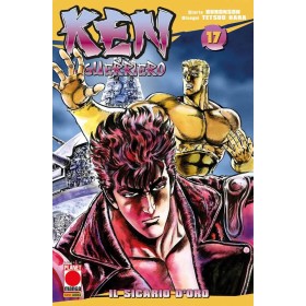 Ken il Guerriero 17 – I Rist