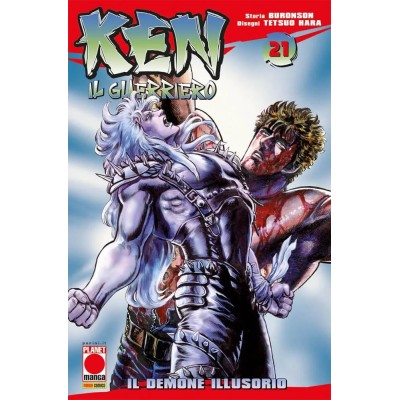 Ken il Guerriero 21 – I Rist
