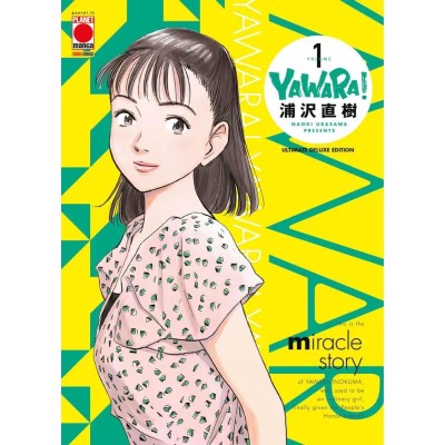 Yawara! – Ultimate Deluxe Edition 1