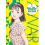 Yawara! – Ultimate Deluxe Edition 1