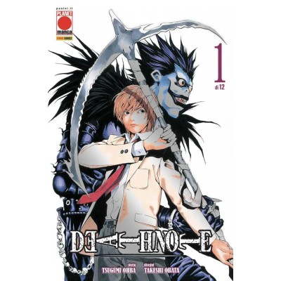 Death Note 1 – Variant 2023