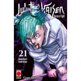 Jujutsu Kaisen – Sorcery Fight 21