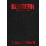 Berserk Deluxe Edition 5