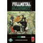 Fullmetal Alchemist 12 – IV Rist