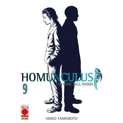 Homunculus 9 – II Rist