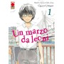 Un Marzo da Leoni 1 – Rist
