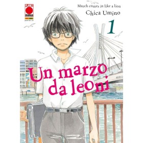 Un Marzo da Leoni 1 – Rist
