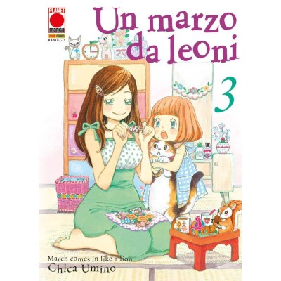 Un Marzo da Leoni 3 – Rist