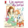 Un Marzo da Leoni 3 – Rist