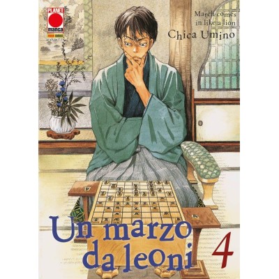 Un Marzo da Leoni 4 – Rist