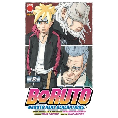 Boruto – Naruto Next Generation 6 – I Rist