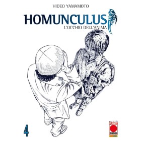 Homunculus 4 – III Rist