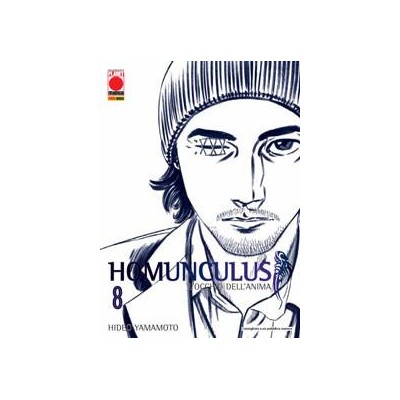 Homunculus 8 – III Rist