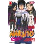 Naruto il Mito 65 – I Rist