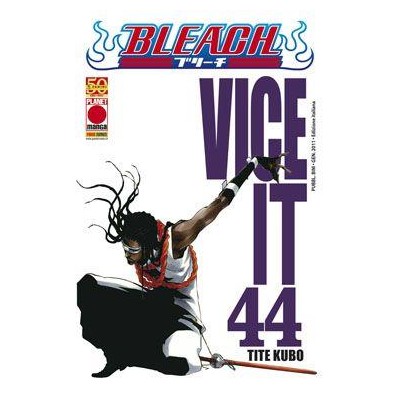 Bleach 44 – II Rist