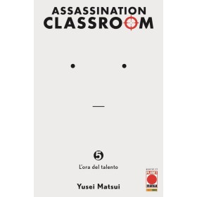Assassination Classroom 5 – II Rist