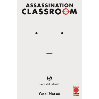 Assassination Classroom 5 – II Rist