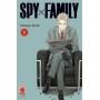 Spy x Family 1