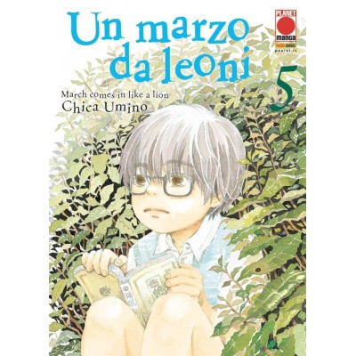Un Marzo da Leoni 5 – Rist