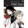 Bungo Stray Dogs 9 – I Rist