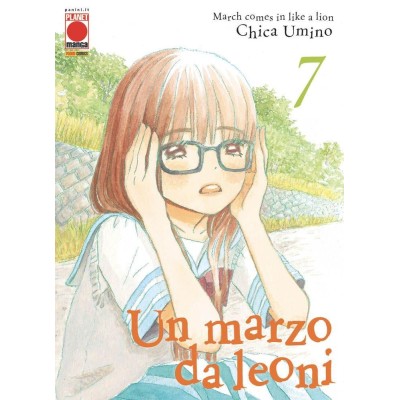 Un Marzo da Leoni 7 – Rist