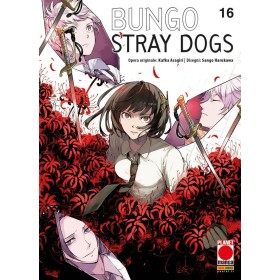 Bungo Stray Dogs 16 – I Rist