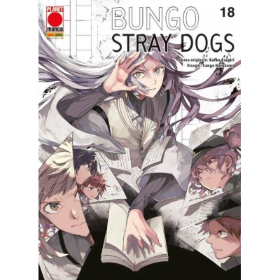 Bungo Stray Dogs 18 – I Rist