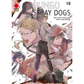 Bungo Stray Dogs 19 – I Rist